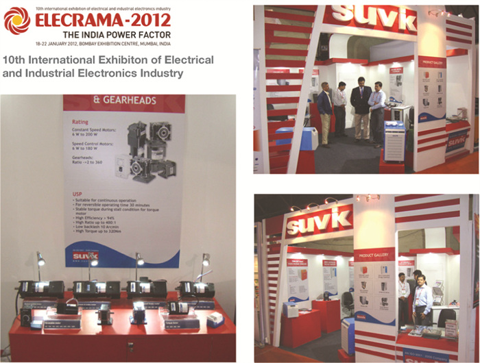 인도 Suvik_ELECRAMA 2012 박람회 참가.png