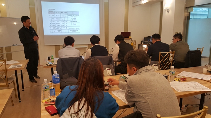 2018 신제품 기술세미나 부산지역_04.jpg
