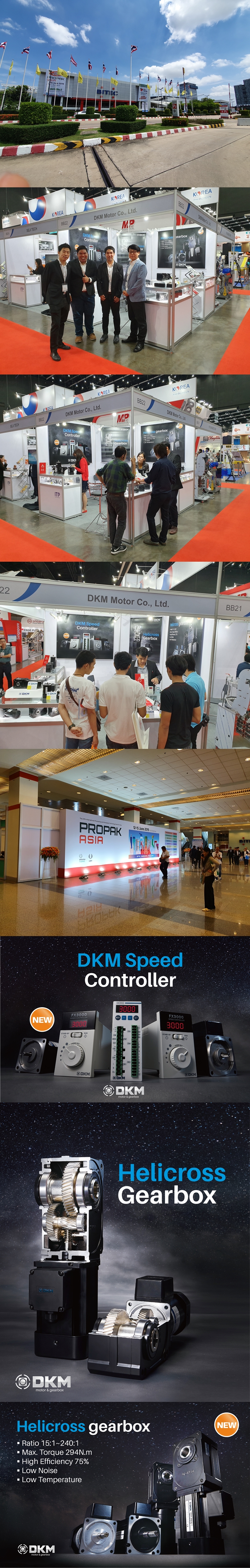 2019_태국 PROPAK ASIA 전시회 참가소식.jpg