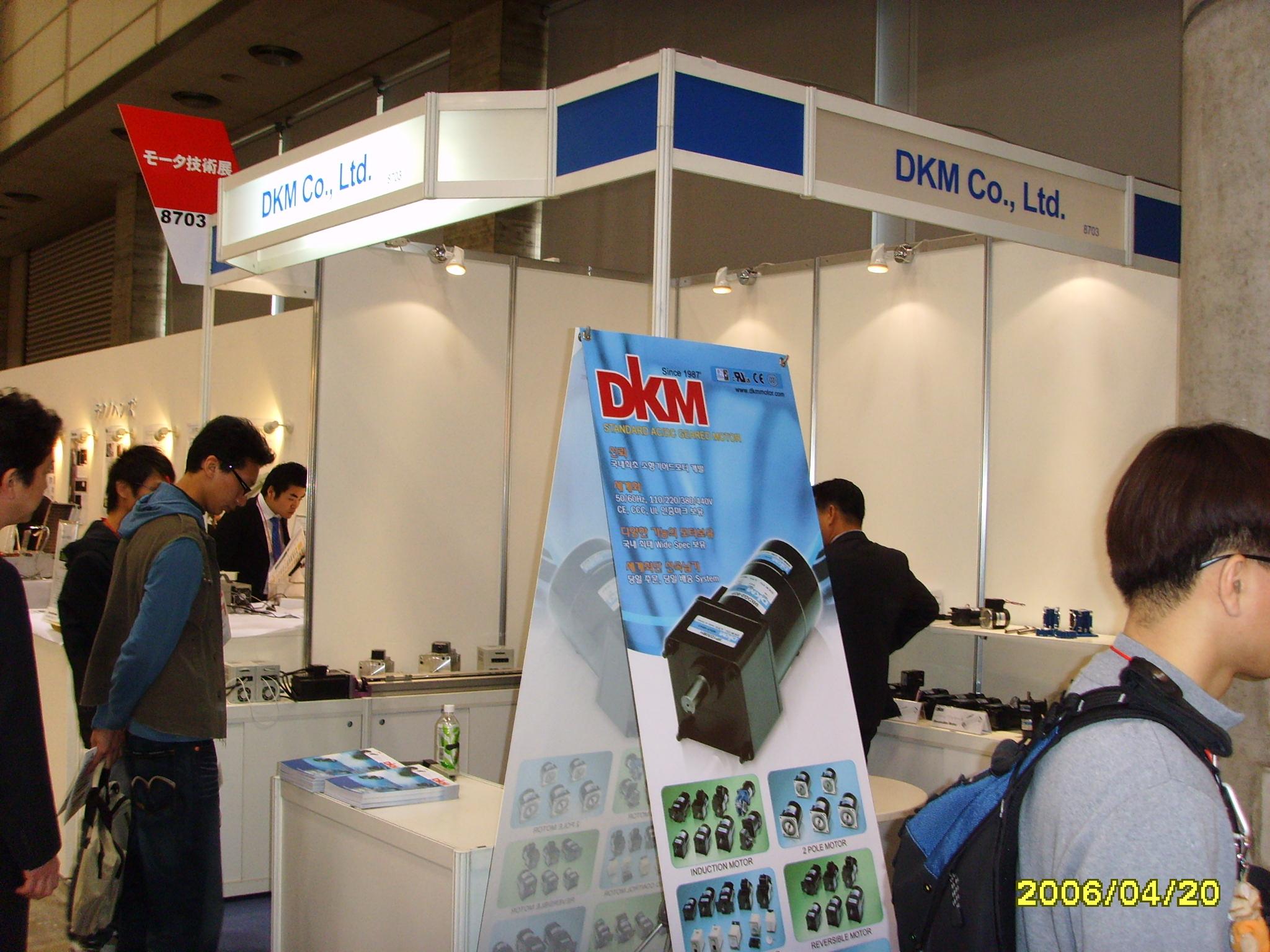 SSL20098.JPG
