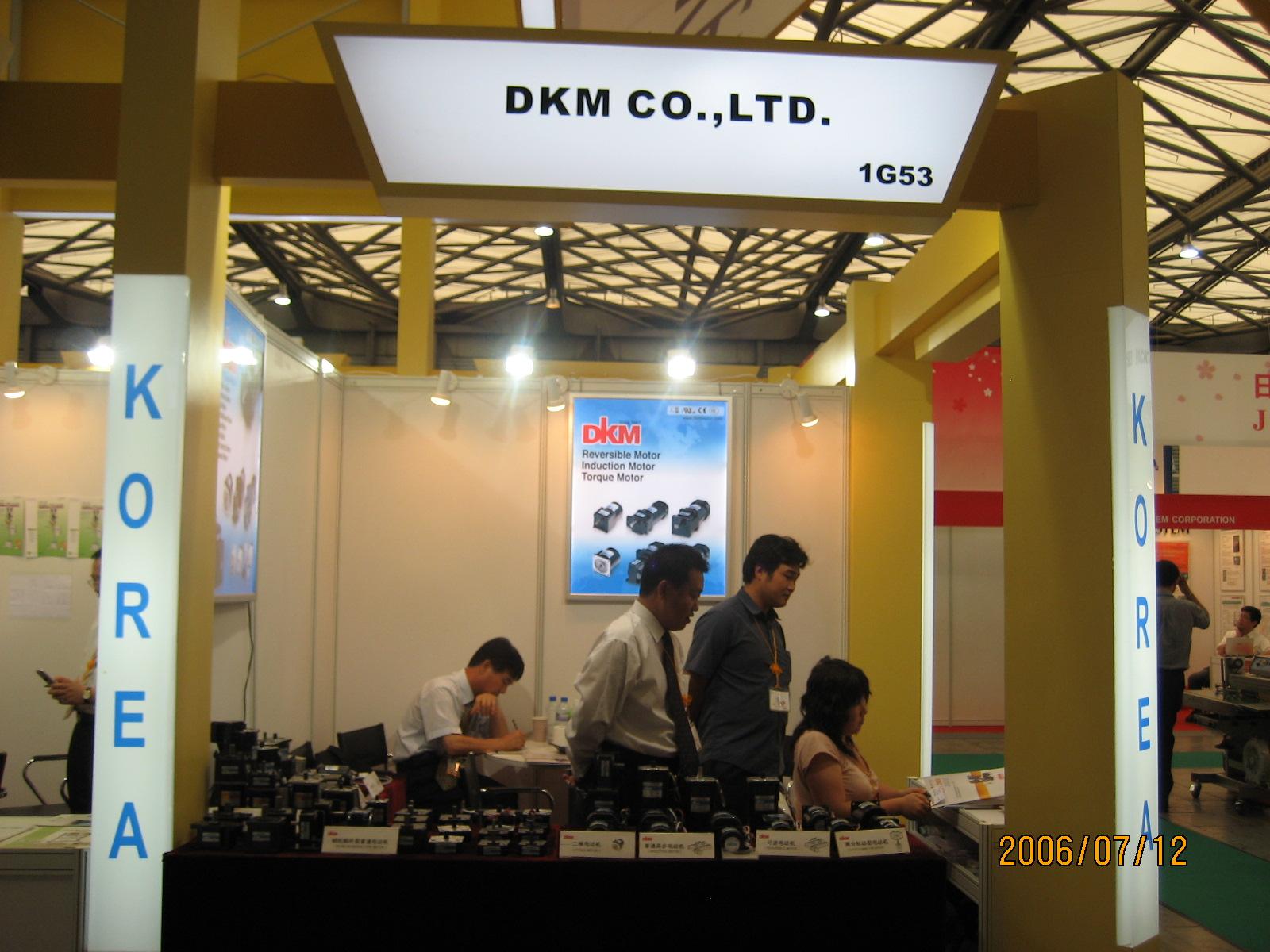propackchina01.JPG