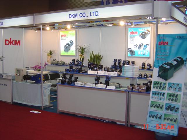 dkm_booth.JPG