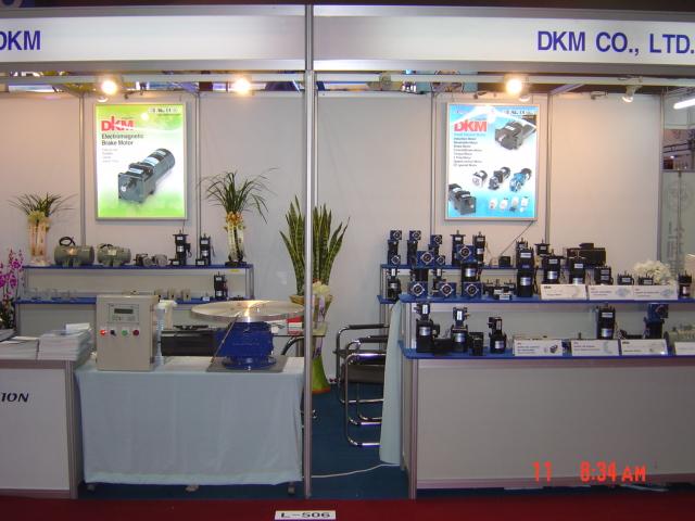 dkm_booth1.JPG