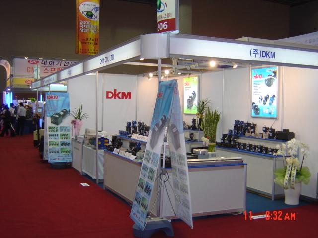 DSC03526.JPG