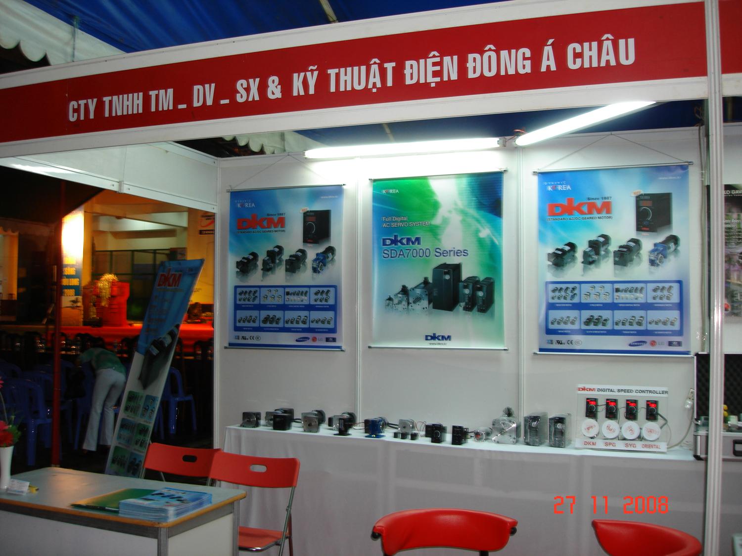 DSC00128-1.jpg
