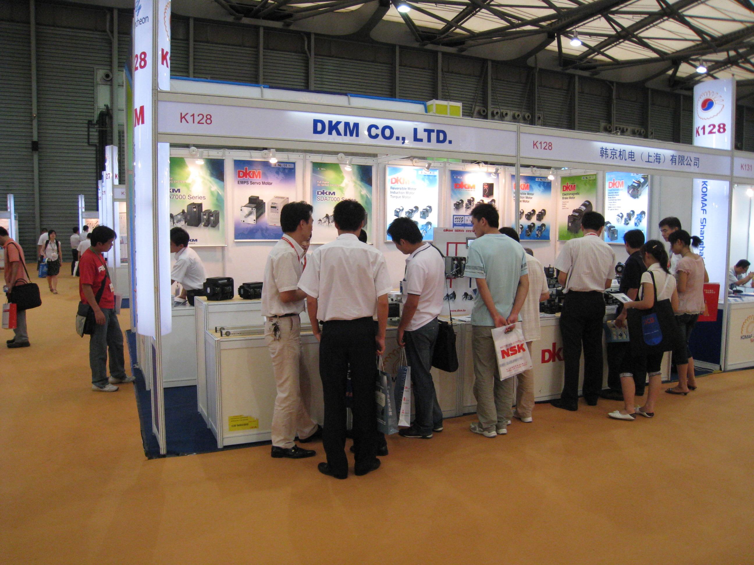 KOMAF08 003.jpg