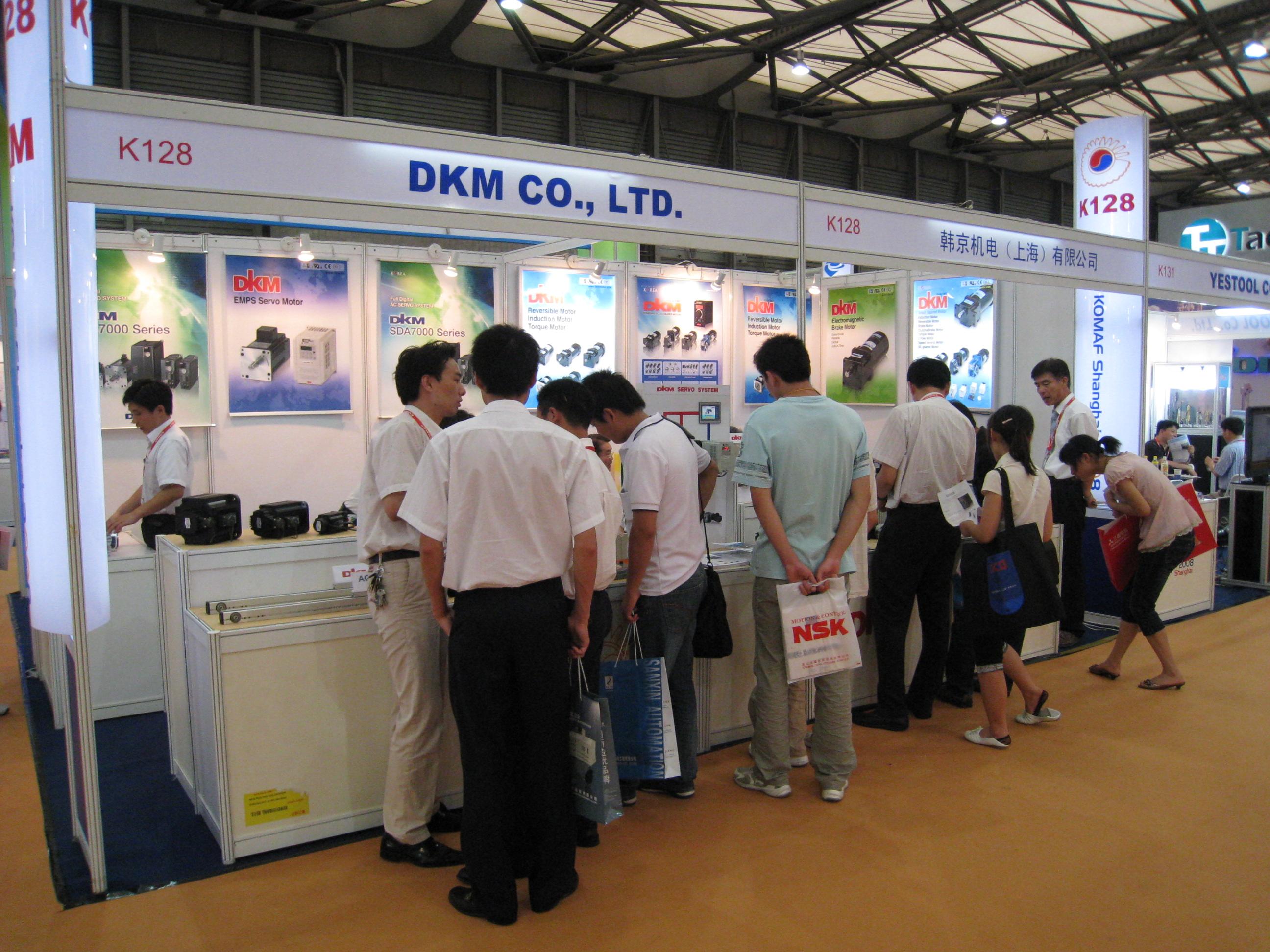 KOMAF08 002.jpg