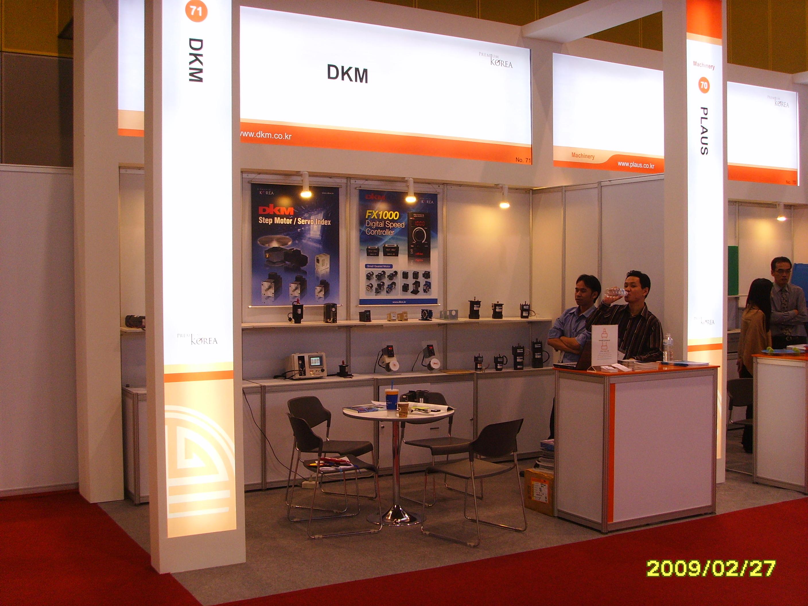 SSL20112.JPG