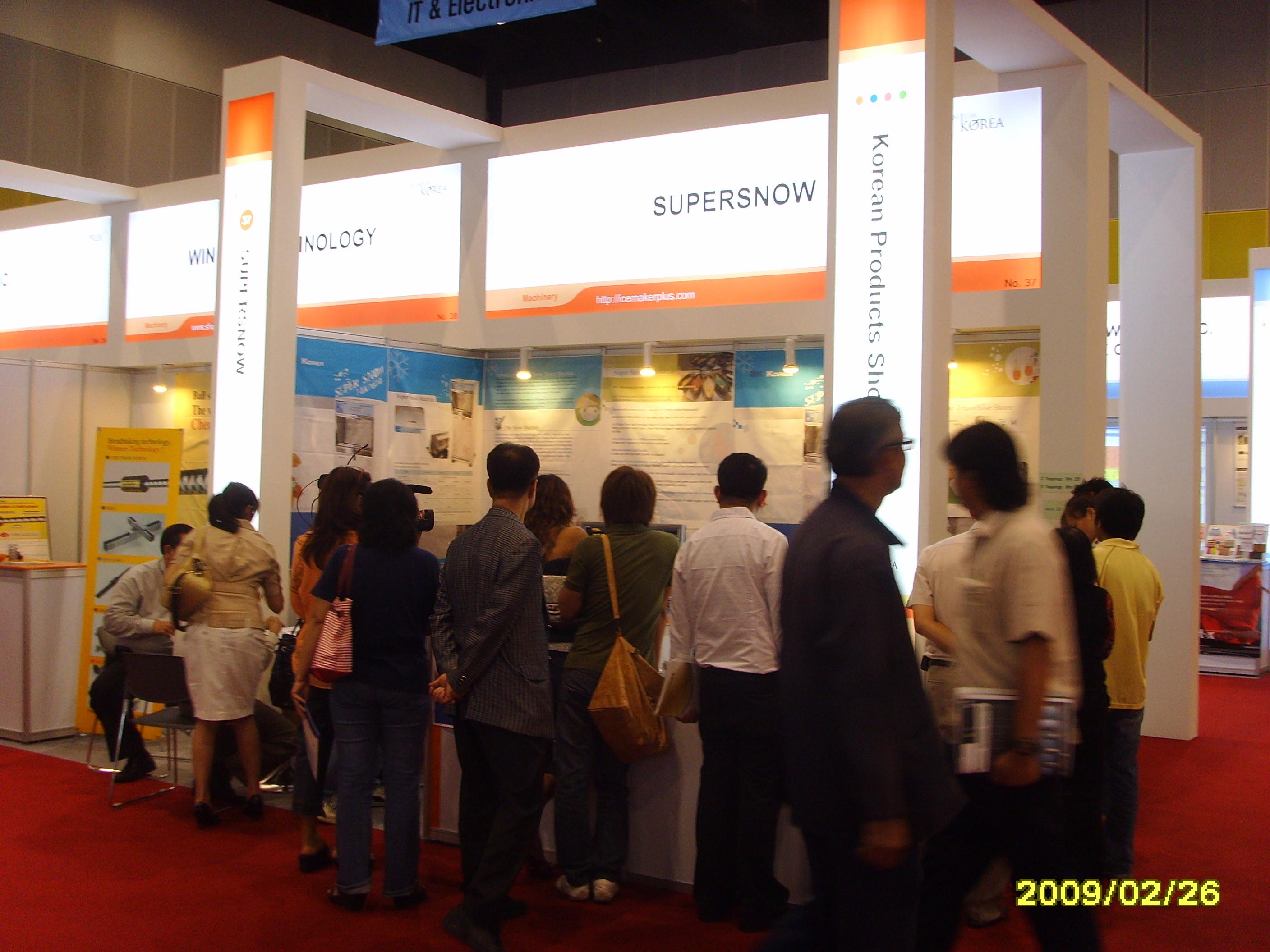 SSL20086.JPG