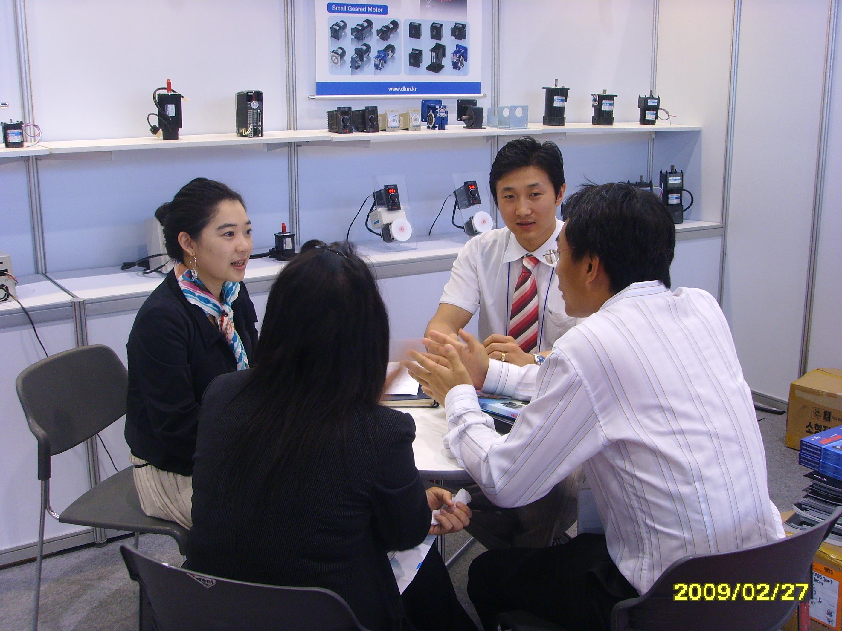 SSL20097.JPG