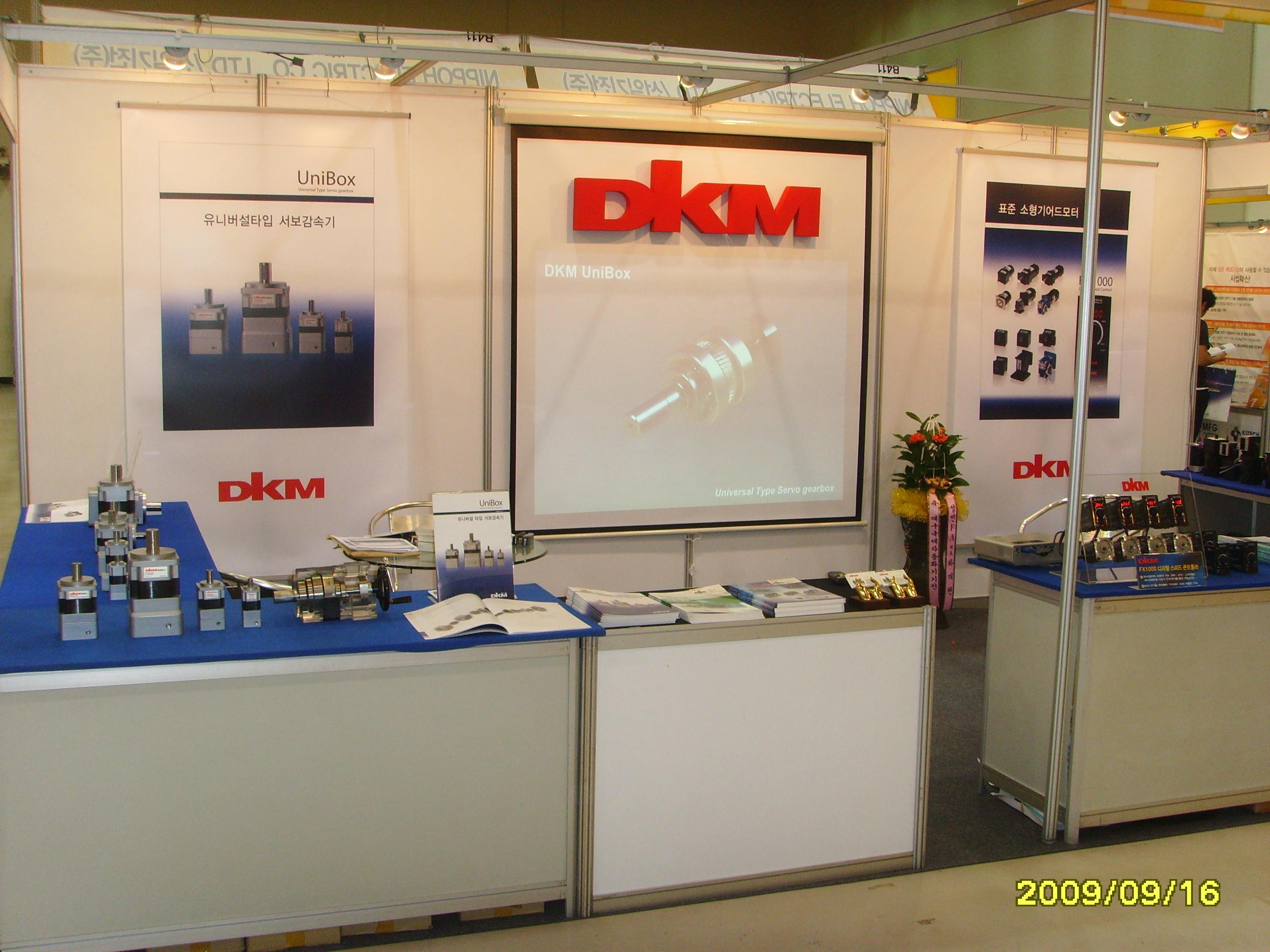 SSL20003.JPG