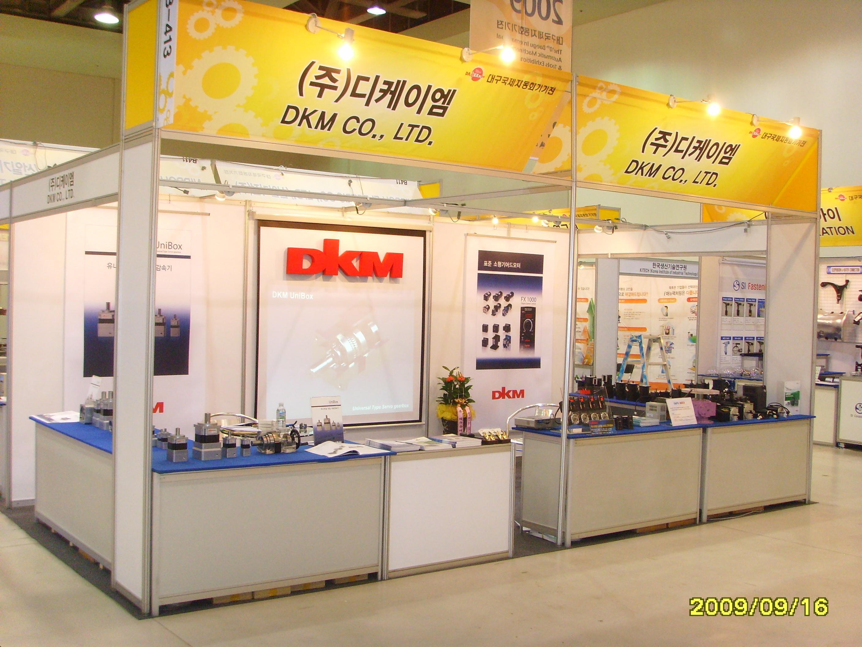 SSL20004.JPG