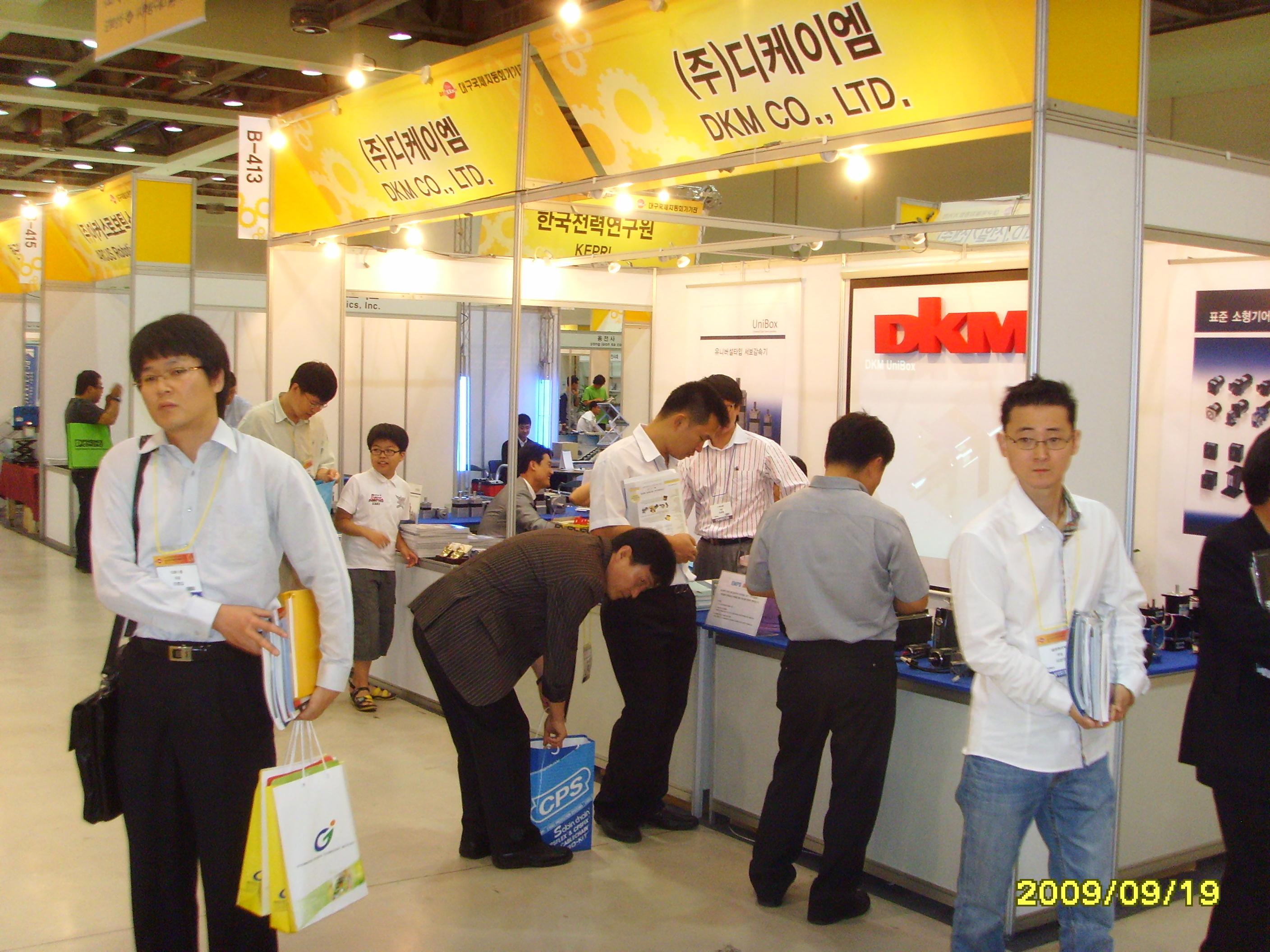 SSL20038.JPG