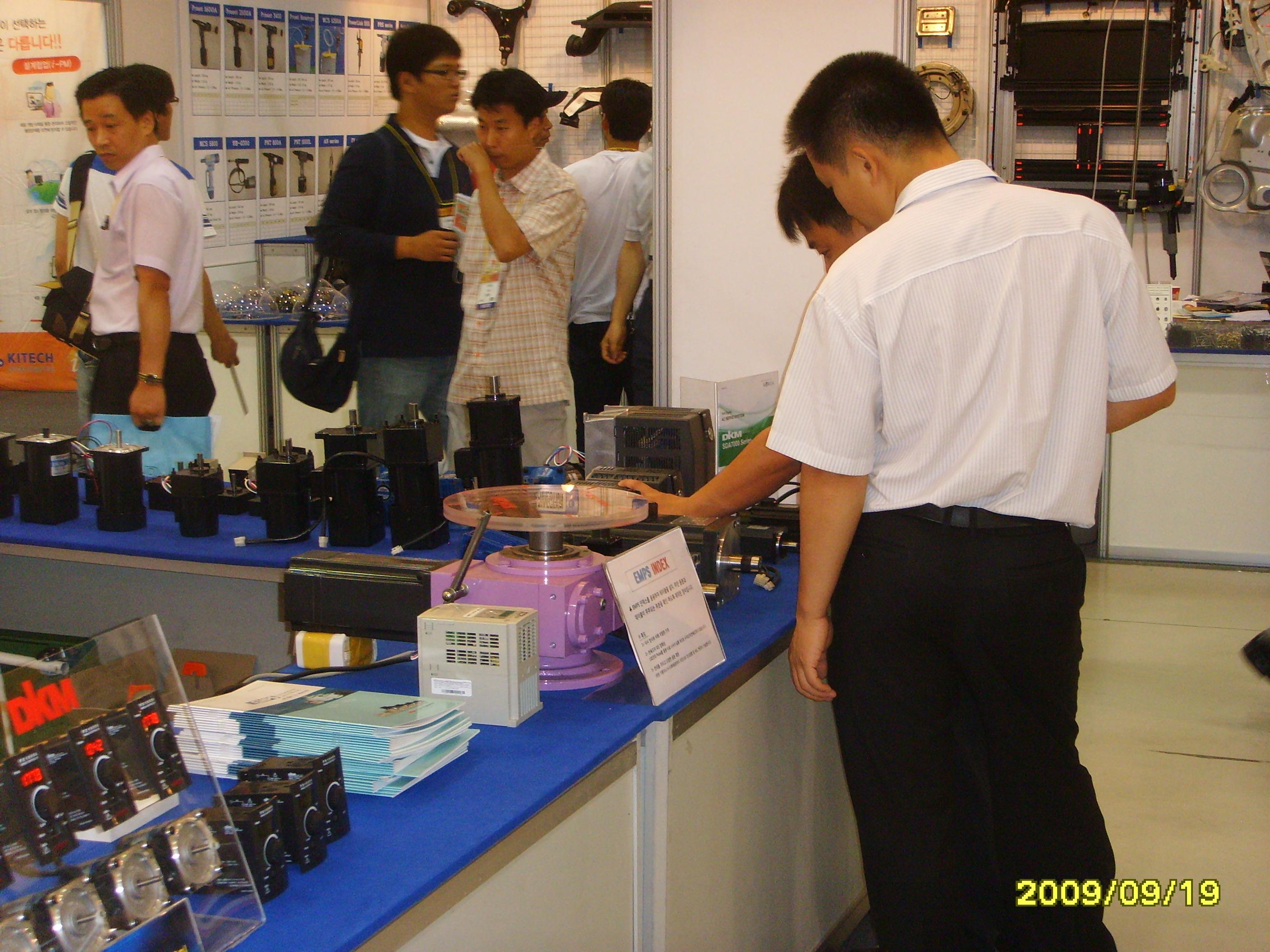SSL20039.JPG