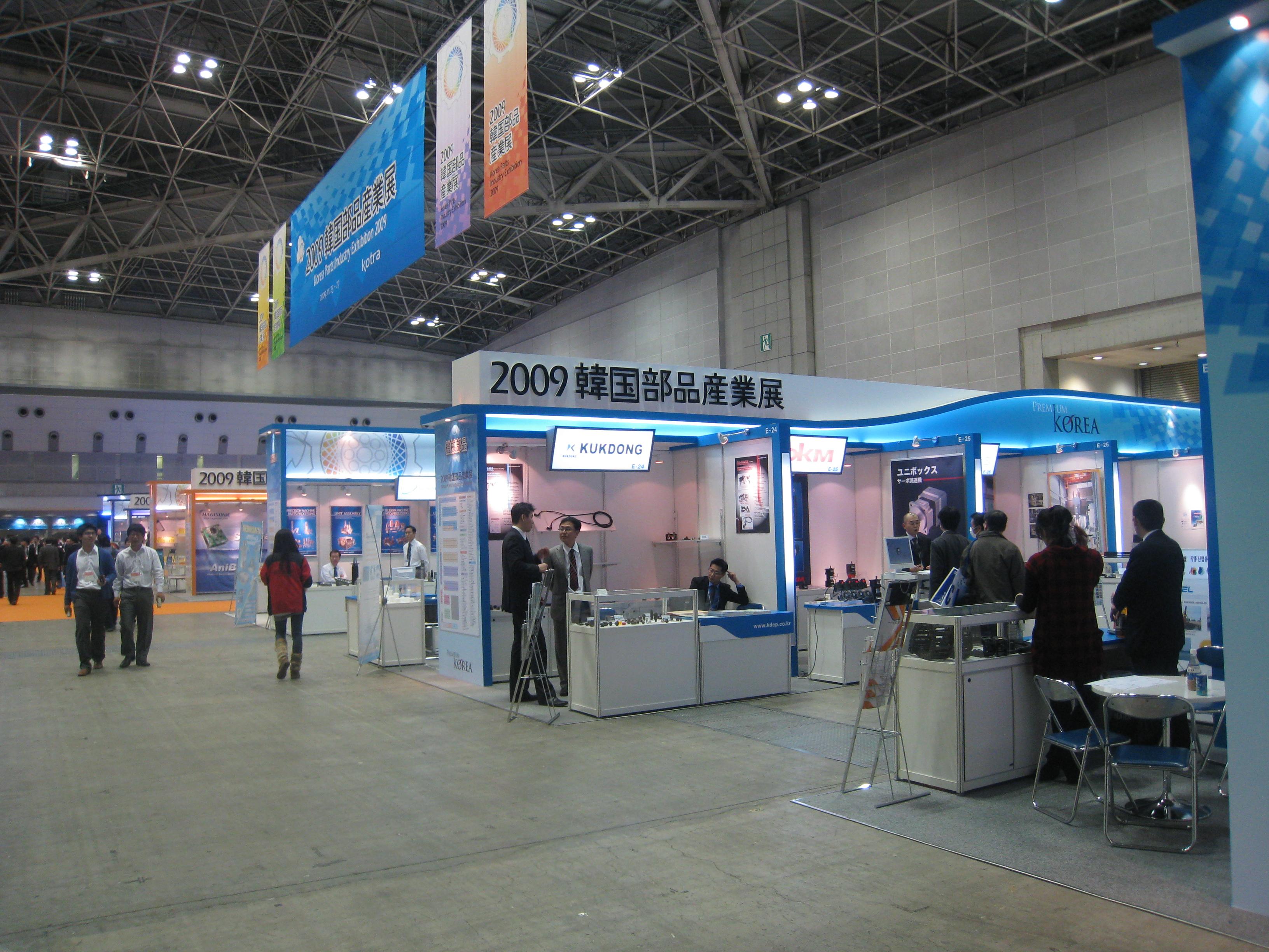 IMG_1723.jpg