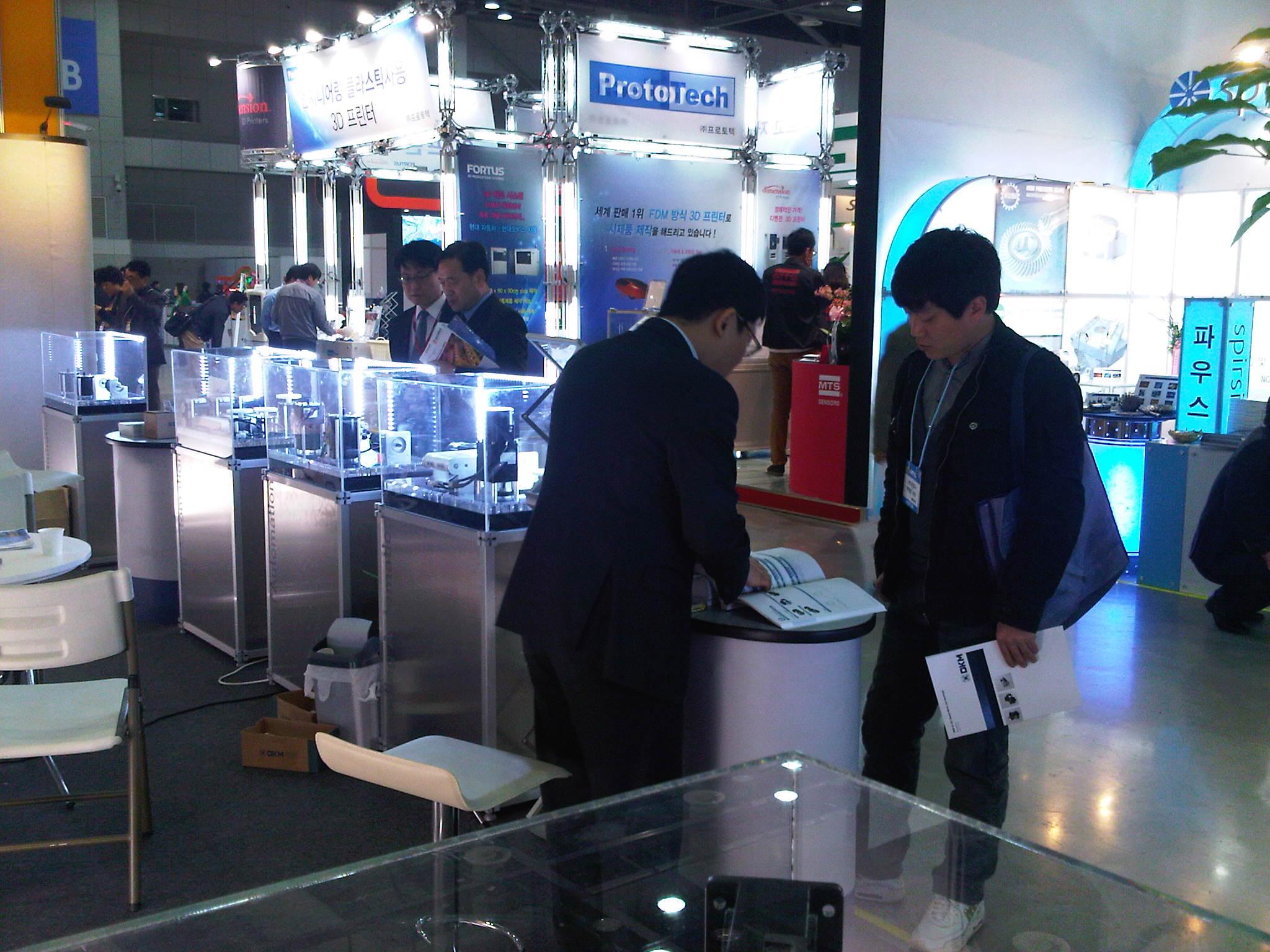 IMG00452-20120422-1504.jpg